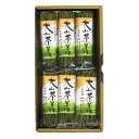 長田茶店【大山茶そば 6食セット (つゆ付)B-18】蕎麦 乾麺 麺 緑茶 抹茶 煎茶 お土産 贈りもの ギフト 進物 プレゼント クリスマス 誕生日 バレンタ...