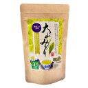 長田茶店【有機栽培 大山みどり ティーバッグ 抹茶入り煎茶 3g×10p】お茶 緑茶 煎茶 抹茶 国産 大山茶 有機栽培煎茶 オーガニック ティーパック お土産 贈りもの ギフト 進物 プレゼント バレンタイン ホワイトデー 母の日 父の日 敬老の日 中元 歳暮 内祝い お供え 粗供養