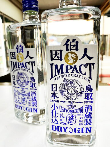 千代むすび クラフトジン 因伯人(インパクト)700ml 千代むすび クラフトジン 因伯人(インパクト)700ml