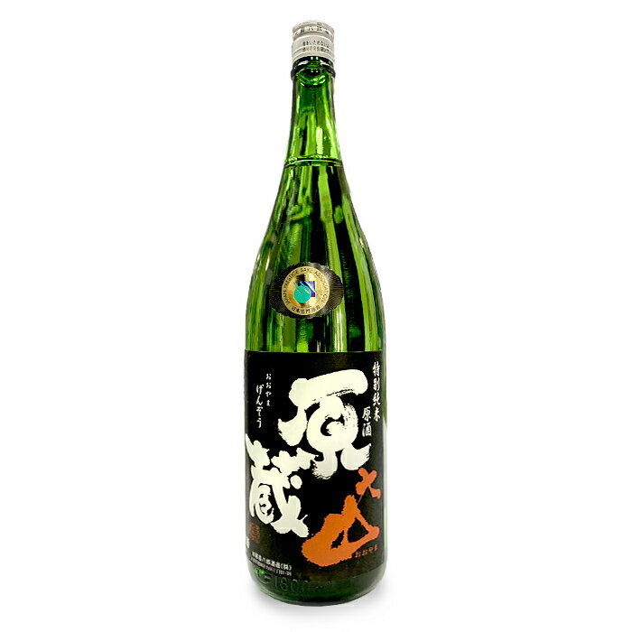 大山　特別純米原酒(源蔵)1800ml