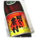 赤芋仕込 明るい農村 1.8L