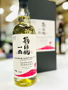 ̎t@ꏮ@ufbhĒ@700ml@36x@DOUBLE DISTILLERIES BLENDED SHOCHU