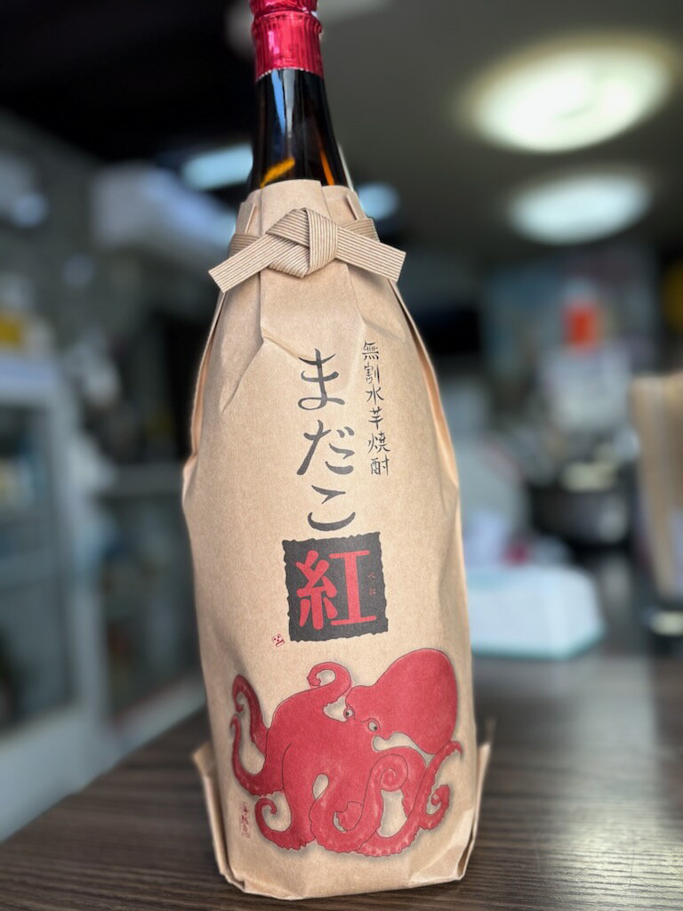 「まだこ紅」では原料に紅寿芋・宮崎産コシヒカリ・黒麹を使用し、更なる濃厚な旨味を表現しました。蒸留酒とは思えないほど甘美な味わいとなっております。酒蔵王手門において無割水製法は単なる原酒を造っているのではなく、「加水を必要としないほどに完成...
