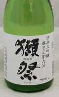 日本酒 『 獺祭 』 39 720ml 純米大吟醸 だっさい dassai 720 磨き 三割九分 3割9分 冷酒 純米大吟醸酒 純米 酒 さけ sake 甘口 大吟醸 お酒 山口県 お土産 有名 美味しいお酒 女性 贈り物 プレゼント ギフト 差し入れ 4合瓶 四合瓶