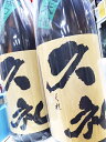 高知県・久礼 辛口純米1.8L 高知県・久礼 辛口純米1.8L