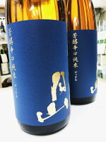 島根県・月山・芳醇辛口純米1800ml