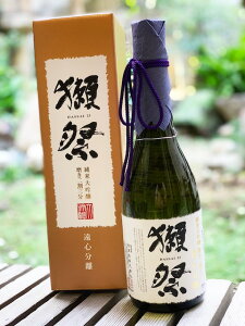 純米大吟醸 遠心分離 獺祭 二割三分 720ml だっさい 日本酒 お酒 冷酒 ギフト お誕生日 内祝 母の日 父の日 初任給 退職 就職 お祝い プレゼント ギフト 贈り物 贈答用