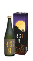 2025得月 雪の精28%精米 純米大吟醸 720ml