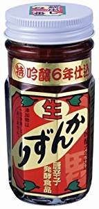 吟醸六年仕込生かんずり70g