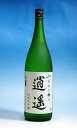 逍遥 純米大吟醸 長田屋酒店オリジナル商品 長田屋酒店×中川酒造 1.8L