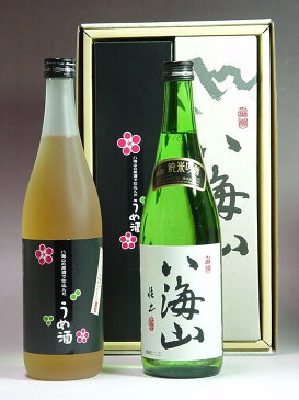 八海山純米吟醸720&八海山梅酒720セット【楽ギフ_包装】【楽ギフ_のし】【楽ギフ_のし宛書】【楽ギフ_メッセ入力】