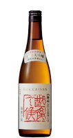 2023年度新酒純米大吟醸八海山しぼりたて原酒越後で候720ml（赤越後）(12月上旬入荷分予約)