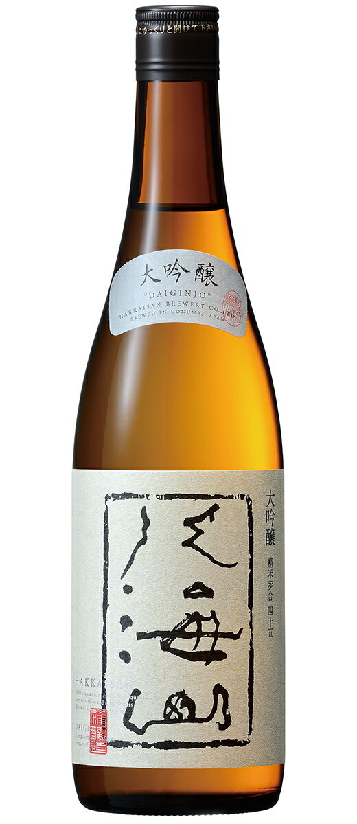 八海山大吟醸酒1.8L【