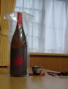 2016年度入荷分麒麟山紅葉純米大吟醸((もみじ)720ml...