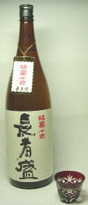 千駒 本醸造 1800ml［蔵元直送］［月間優良ショップ受賞］