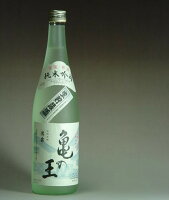 清泉亀の王(かめのおう)純米吟醸生貯蔵酒720ml