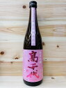 高千代純米吟醸無濾過無加水一本〆sakura720ml