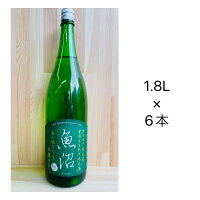 【送料無料】白瀧酒造　淡麗辛口 魚沼 純米　1.8L×6本入り一箱