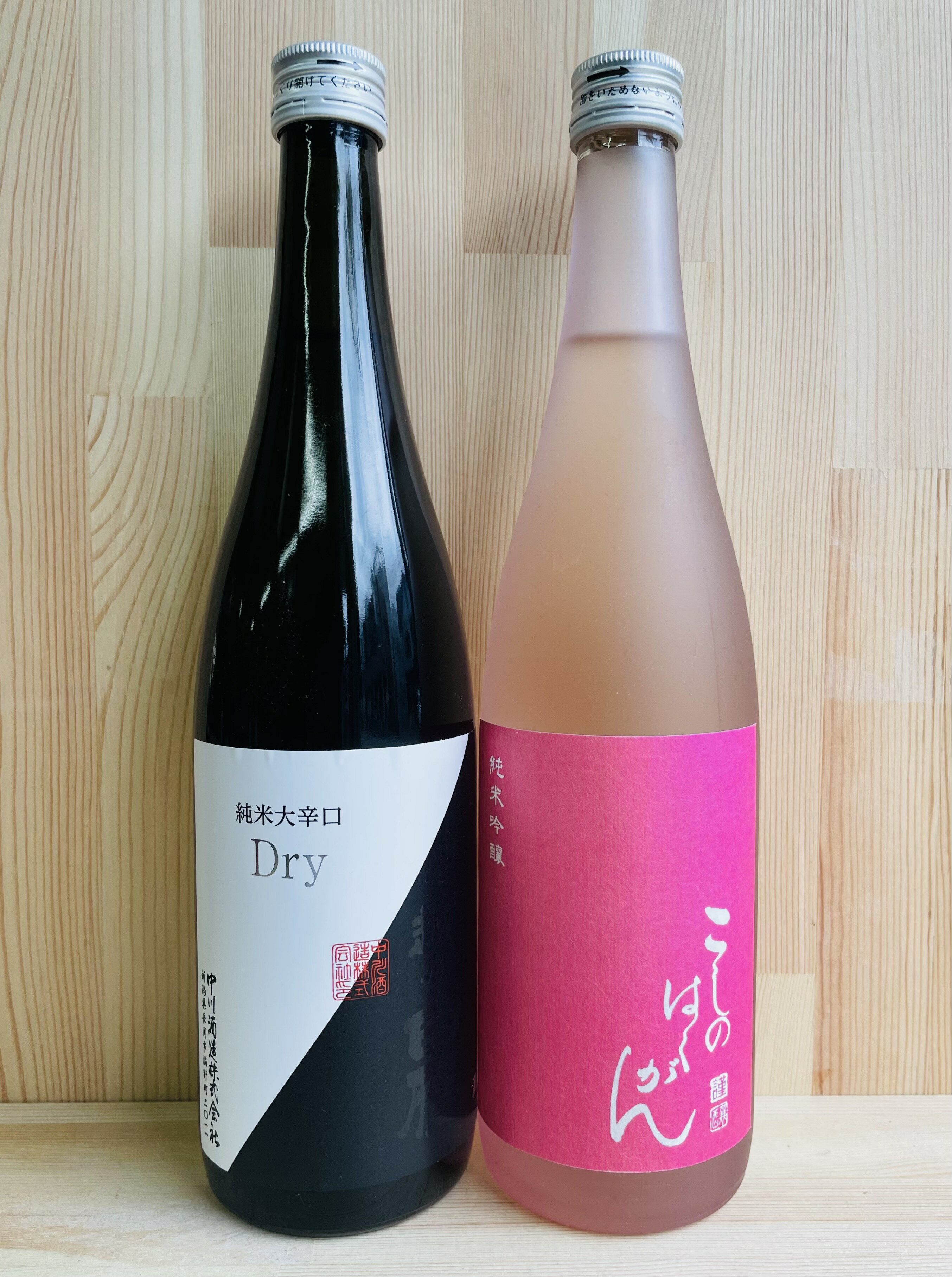 越乃白雁　純米大辛口ーDryー　720ml＆越乃白雁　純米吟醸　Sweet　720ml　2本セット