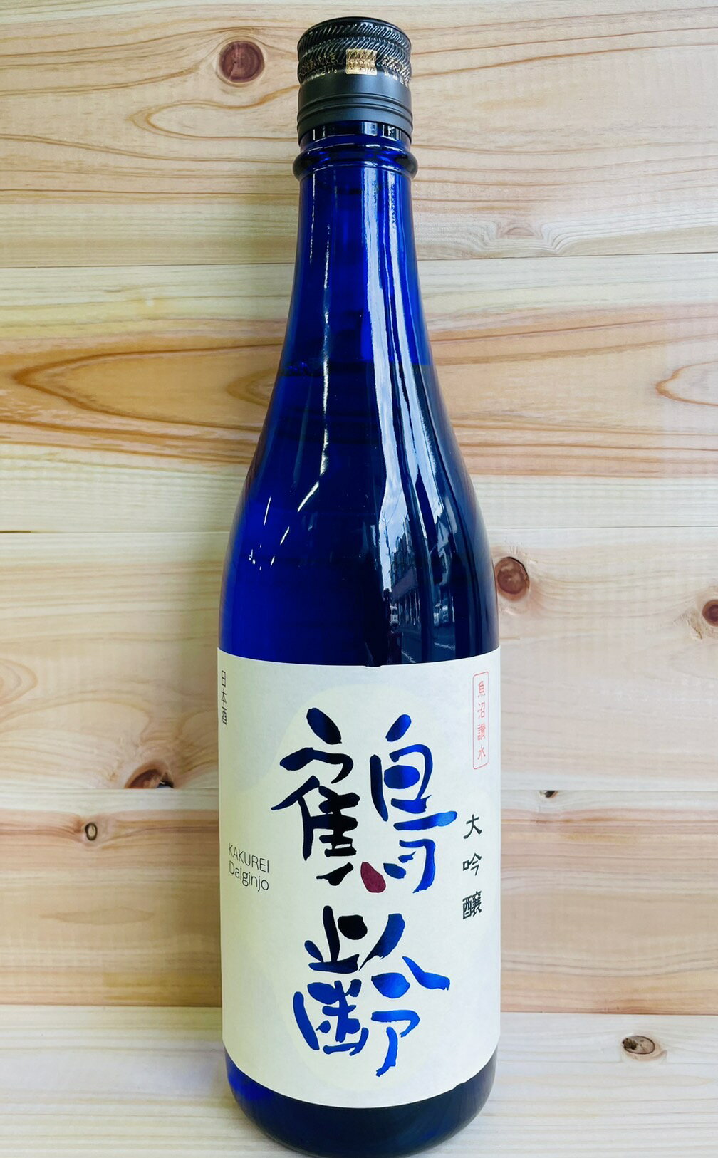 鶴齢　大吟醸　720ml