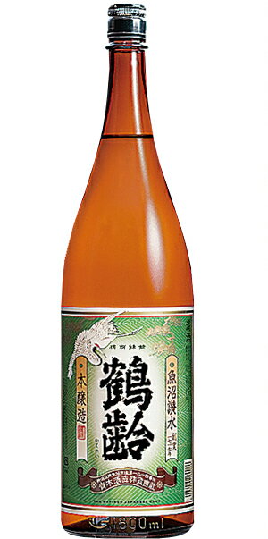 楽天新潟の地酒・特産　日本酒の長田屋鶴齢本醸造1.8L6本入り1箱【送料無料】