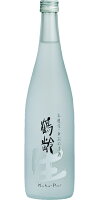 鶴齢吟醸生酒720ml