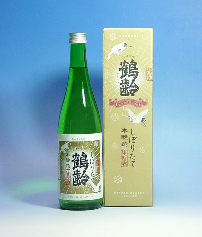 鶴齢 純米 しぼりたて720ml(箱なし)