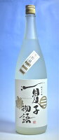 久須美酒造　夏子物語　純米吟醸　生貯蔵酒　1800ml