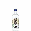 そば焼酎ほんやら720ml