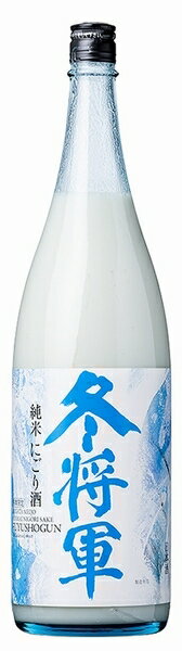純米にごり酒新酒冬将軍1800ml