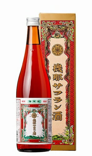 コントラット ビター 750ml 22度【5,000円以上送料無料】