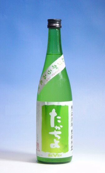 豊醇無盡たかちよ無調整生原酒おりがらみ「SEVEN」720ml7月1入荷分のサムネイル