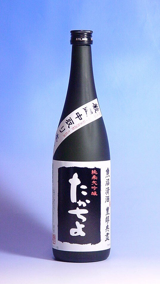 2021豊醇無盡たかちよ「黒」限定扁平精米無調整純米大吟醸生原酒厳選中取本生720mlのサムネイル