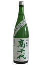 2023㏃Ăڂ肽720ml