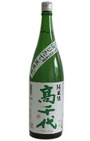 2023高千代純米しぼりたて1800ml