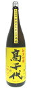 新潟県内限定品　高千代純米吟醸一本〆扁平精米53％720ml