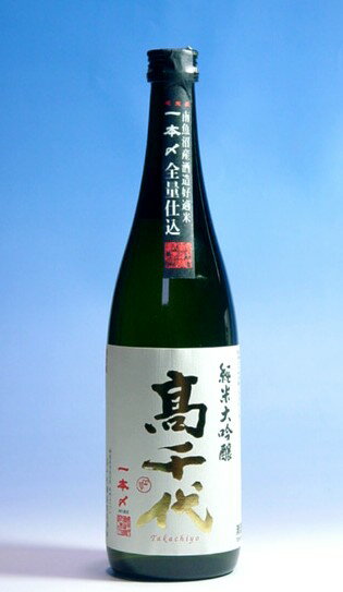 高千代酒造の新潟県内限定品純米大吟醸。 魚沼産の酒造好適米「一本〆」を100％使用し、40％まで高精米した、全量仕込みです。 日本百名山の一つ「巻機」の伏流水で大切に仕込まれた純米大吟醸。 一本〆独特の米の旨味と、飲み飽きしないキレの良さが様々な料理と相性抜群です。店長お薦めの逸品です！！ 精米歩合：40％ 日本酒度：非公開 酸度：非公開 アミノ酸度：非公開