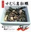 せむら岩牡蠣5kg 夏のBBQに 貝が巨大で盛り上がる! 岩牡蠣 夏が旬 牡蠣 かき カキ 岩がき 岩ガキ せむら牡蠣 5kg 冷蔵 長門市 道の駅 センザキッチン 青海島 旬のギフト【まるごとながと】 10月からは冷凍で発送 11,000円