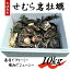 せむら岩牡蠣10kg 夏のBBQに 貝が巨大で盛り上がる! 岩牡蠣 夏が旬 牡蠣 かき カキ 岩がき 岩ガキ せむら牡蠣 10kg 冷蔵 長門市 道の駅 センザキッチン 青海島 旬のギフト【まるごとながと】 10月からは冷凍で発送 21,000円
