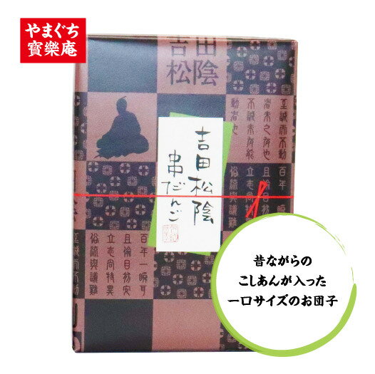 ��Ĺ��̾ʪ�۵��ľ����ݥƥȥ��åץ������Ļҥ��åȤ椺��̣������Τ��ۻҥ��ե�