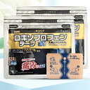 期間限定価格【第2類医薬品】サファシア ロキソプロフェンテープEX大判 7枚入 ロキソニン 腰痛 肩こり 湿布 シップ 貼り薬 鎮痛 消炎