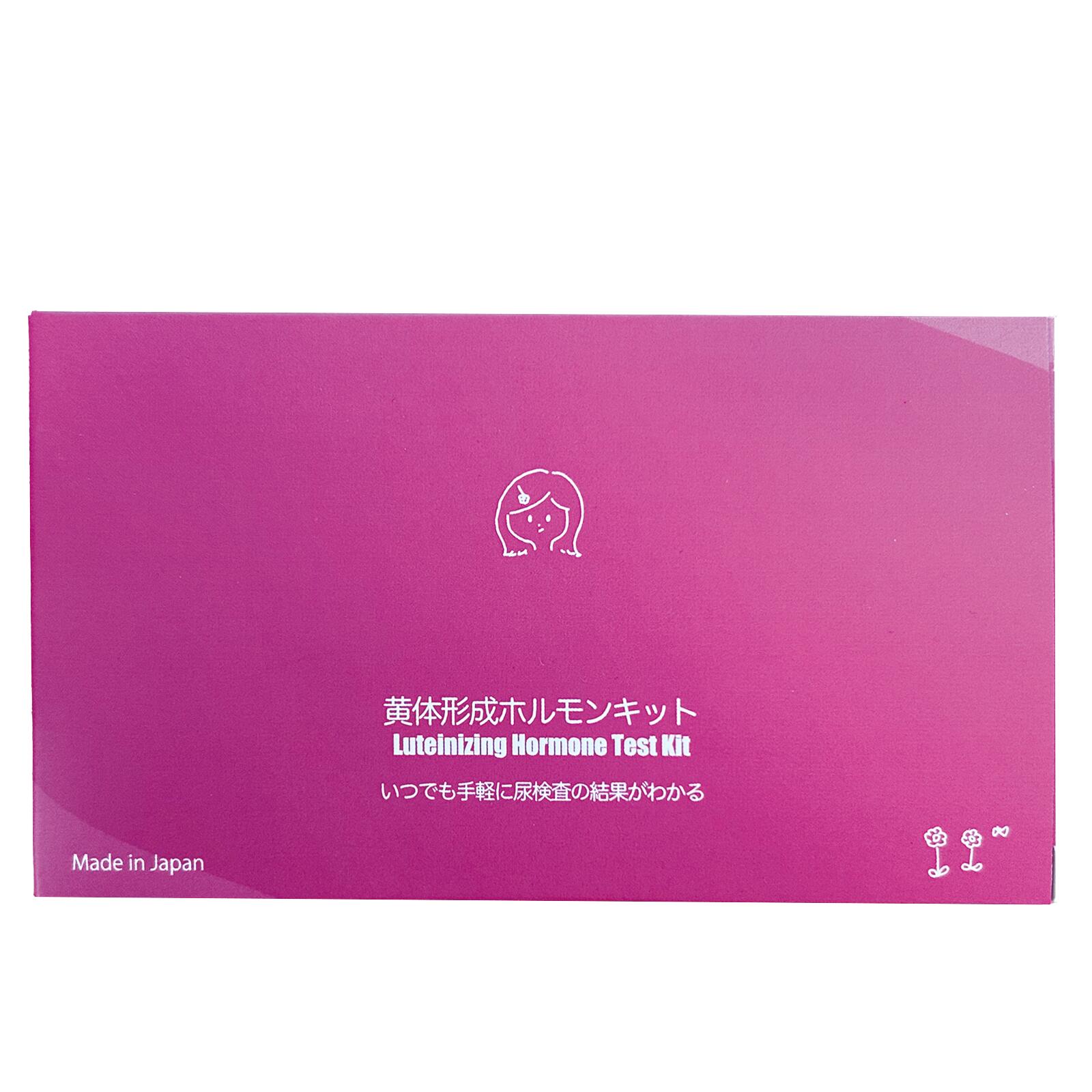 「特別価額」排卵日予測検査キット スティックタイプ 妊娠 妊活 排卵日チェック 検査 一般用黄体ホルモンキット 一般用検査 lh量 黄体形成ホルモン 排卵日直前 婦人科