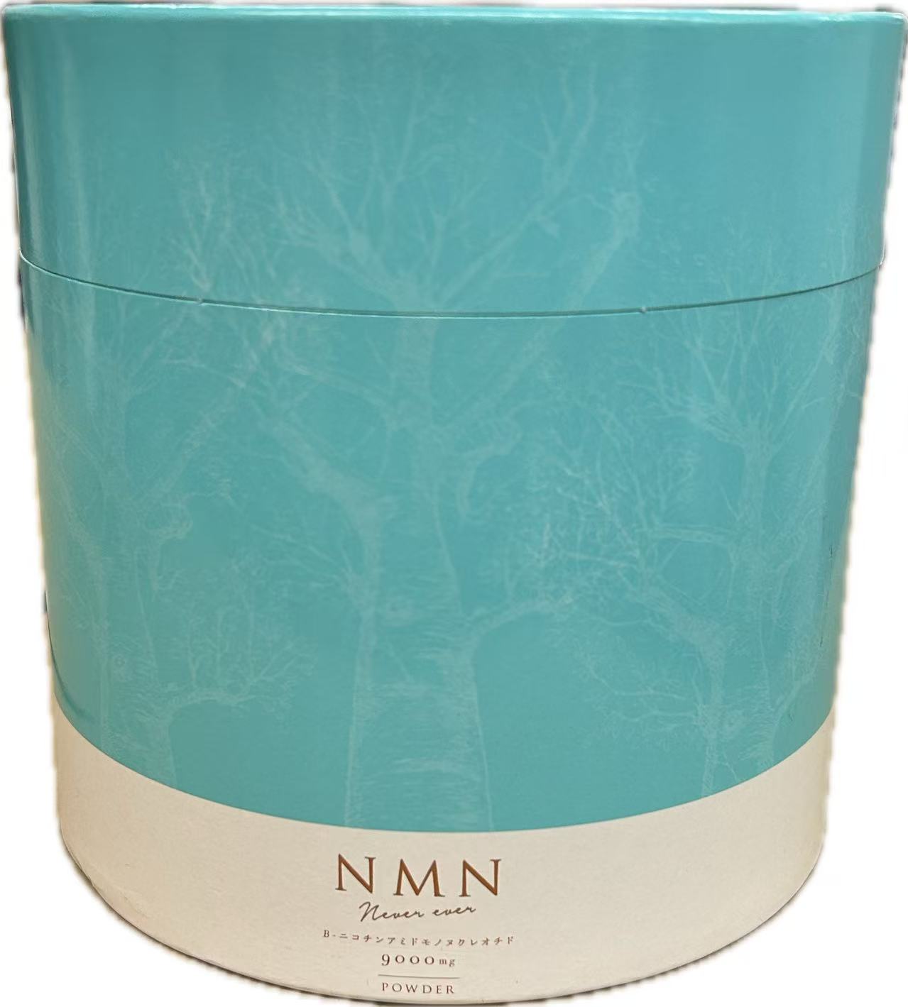 ナガワ薬品NMNサプリメント