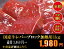 もちもち 国産牛 レバー ブロック 加熱用 1kg牛肉 バーベキュー BBQ キャンプ 冷凍 肉 国産 送料無料