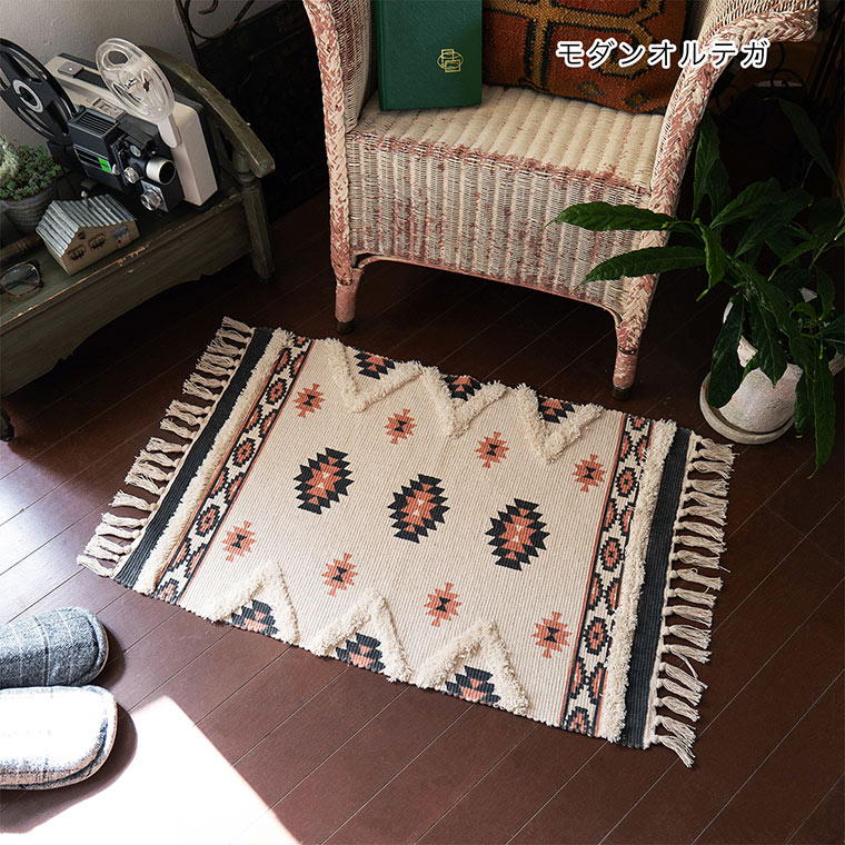 BOHOスタイル ラグマット 75×50cm（2タイプ） エスニック アジアン ファブリック コットン お洒落 アンティーク 敷物 絨毯