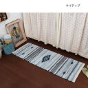 【アジアン雑貨/エスニック雑貨】マット デニム チンディプリント 40×120cm（2タイプ）