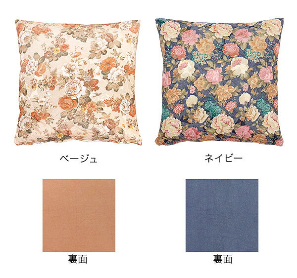 Rakuten - 【アジアン雑貨/エスニック雑貨】ローズクッションカバー（2カラー）