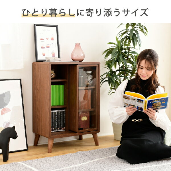 スライド ラック 幅50 奥行30 高さ73 Pico 収納 キャビネット 脚付き 本棚 コミックラック 文庫本 漫画 一人暮らし かわいい ロータイプ オープンラック 可動棚 [2]