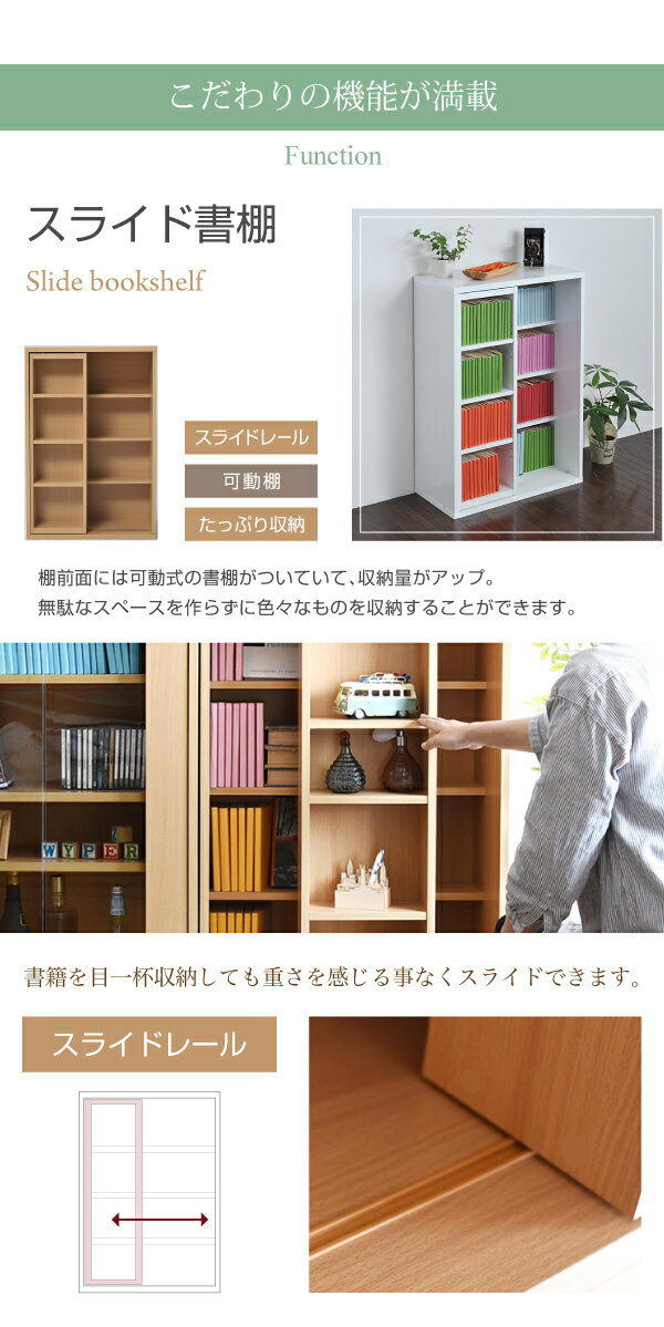 キャビネット 北欧 カントリー 6BOXシリーズ ラック 文庫本 文庫本ラック 大容量 可動式 マンガ 漫画 マンガ本 cd dvd コミック コミック収納 収納 家具 棚 [2]