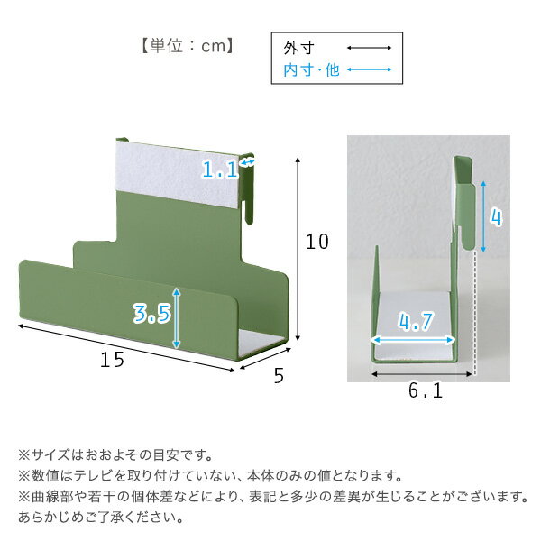 北欧インテリア 八角テレビスタンド専用　ハードディスクホルダー単品【Vihrea -ヴィフレア-】